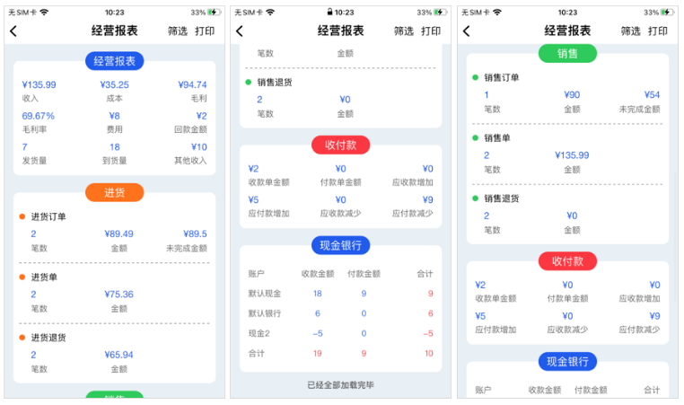 微信截图_20220920110938.png