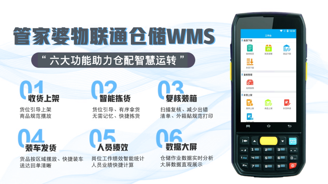 微信图片_20220719111117.png
